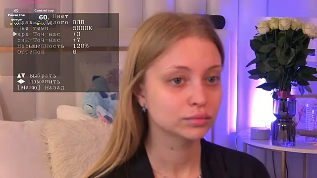 DorisHell online show from September 13, 2025, 6:08 pm