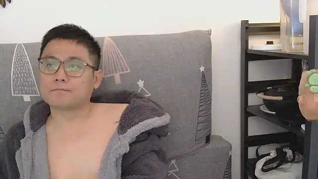 Snapshot of 866532 chatting on November 9, 2025, 4:11 am 866532 online show from November 9, 2025, 4:11 am