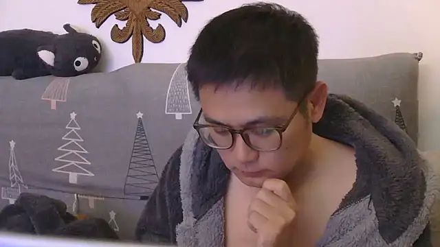 Snapshot of 866532 chatting on November 23, 2025, 3:56 pm 866532 online show from November 23, 2025, 3:56 pm