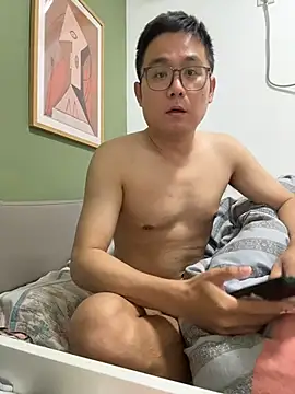 Snapshot of 866532 chatting on November 26, 2025, 1:50 am 866532 online show from November 26, 2025, 1:50 am