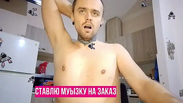 Snapshot of HappyZebra13 chatting on January 20, 2025, 5:59 pm HappyZebra13 online show from January 20, 2025, 5:59 pm