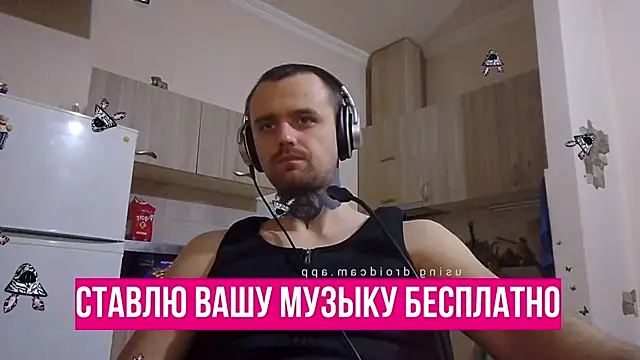 Snapshot of HappyZebra13 chatting on January 21, 2025, 5:51 pm HappyZebra13 online show from January 21, 2025, 5:51 pm