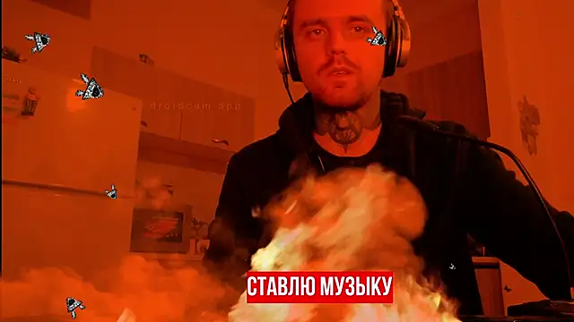 Snapshot of HappyZebra13 chatting on February 19, 2025, 9:25 pm HappyZebra13 online show from February 19, 2025, 9:25 pm