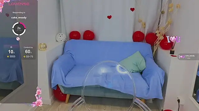 Snapshot of Lana__Cute_ chatting on February 15, 2025, 4:56 pm Lana Cute online show from February 15, 2025, 4:56 pm