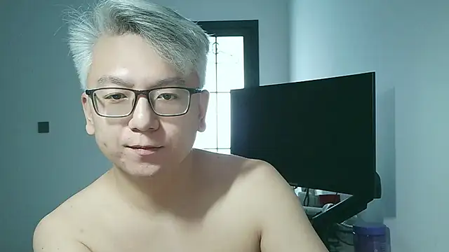 leoUSIR online show from November 5, 2025, 12:54 am