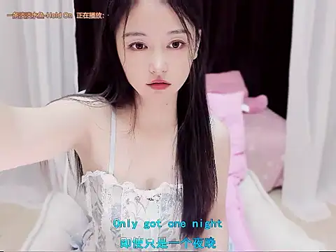 CN-Babycat online show from October 26, 2025, 3:01 am