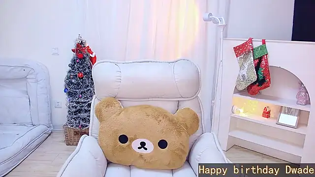 CN-Babycat online show from December 18, 2025, 3:45 am