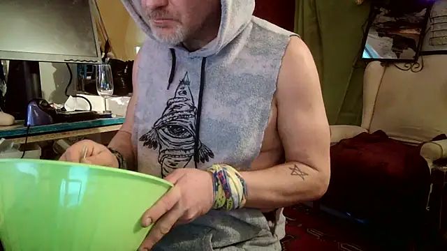 Snapshot of SilverandFox chatting on March 11, 2025, 3:45 pm SilverandFox online show from March 11, 2025, 3:45 pm