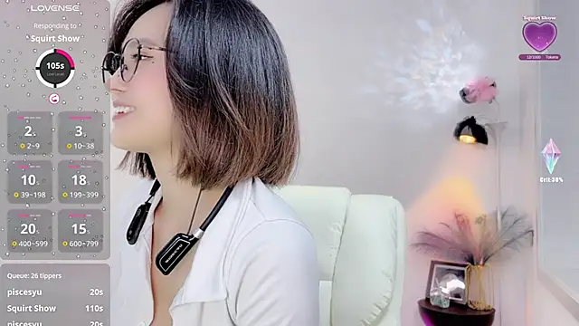 Natasha2025 online show from December 26, 2024, 4:36 pm