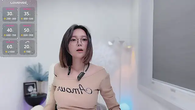 Natasha2025 online show from January 9, 2025, 7:08 pm