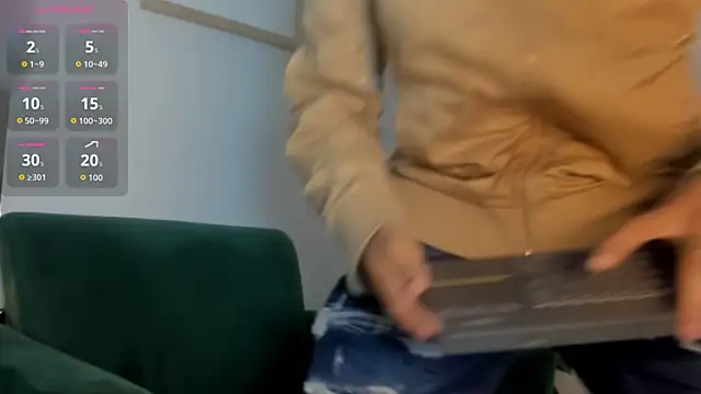 Snapshot of two_milkyway chatting on November 12, 2025, 12:38 pm two milkyway online show from November 12, 2025, 12:38 pm