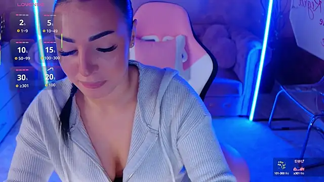 evanew  online show from October 17, 2025, 4:31 pm