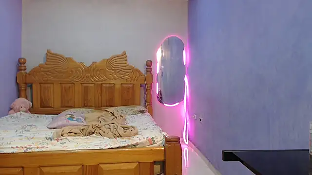 Coral0403 online show from December 1, 2025, 4:23 pm