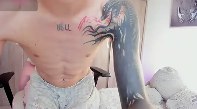 Henophiid online show from February 4, 2025, 12:55 pm