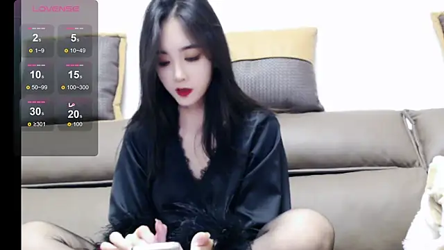 xiaotiantian-76 online show from January 25, 2025, 11:44 am