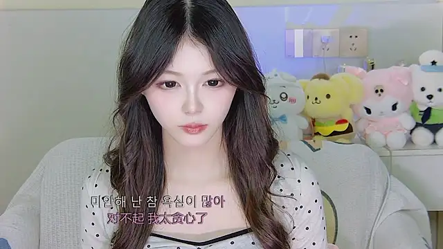 Snapshot of xixibaby- chatting on January 2, 2025, 7:29 pm xixibaby- online show from January 2, 2025, 7:29 pm