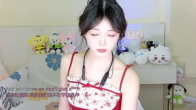 Snapshot of xixibaby- chatting on January 5, 2025, 7:07 pm xixibaby- online show from January 5, 2025, 7:07 pm