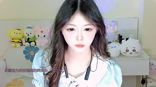 Snapshot of xixibaby- chatting on January 6, 2025, 11:07 am xixibaby- online show from January 6, 2025, 11:07 am