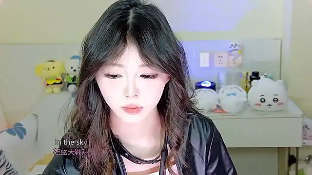 Snapshot of xixibaby- chatting on January 9, 2025, 11:58 am xixibaby- online show from January 9, 2025, 11:58 am