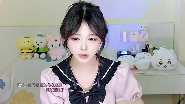 Snapshot of xixibaby- chatting on January 11, 2025, 4:46 pm xixibaby- online show from January 11, 2025, 4:46 pm