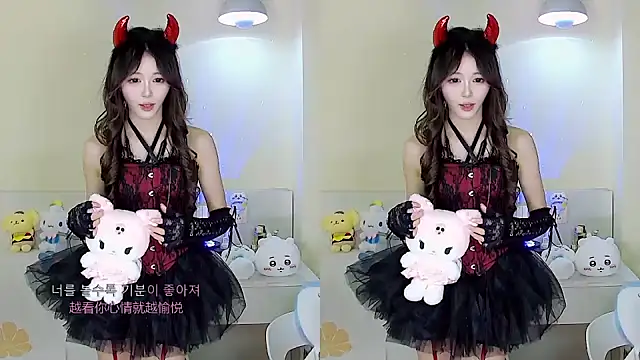 Snapshot of xixibaby- chatting on January 14, 2025, 11:42 am xixibaby- online show from January 14, 2025, 11:42 am