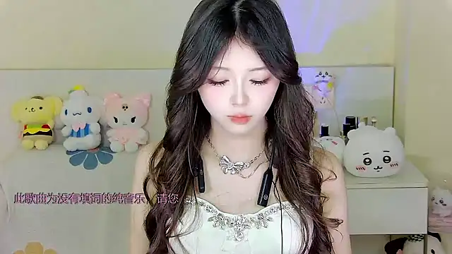 Snapshot of xixibaby- chatting on January 19, 2025, 11:34 am xixibaby- online show from January 19, 2025, 11:34 am