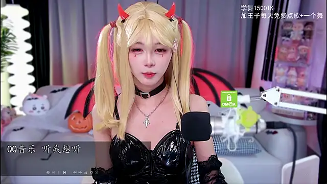 Snapshot of xixibaby- chatting on October 31, 2025, 12:39 pm xixibaby- online show from October 31, 2025, 12:39 pm