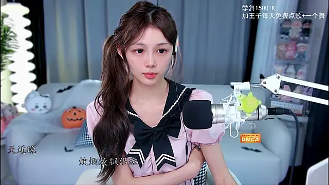 Snapshot of xixibaby- chatting on November 2, 2025, 12:07 pm xixibaby- online show from November 2, 2025, 12:07 pm