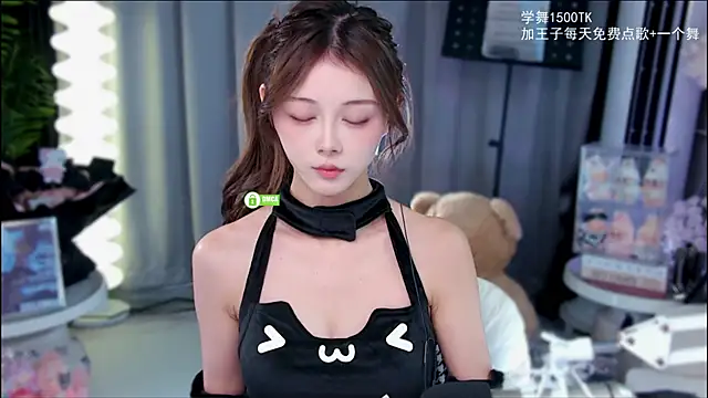 Snapshot of xixibaby- chatting on December 4, 2025, 12:58 pm xixibaby- online show from December 4, 2025, 12:58 pm