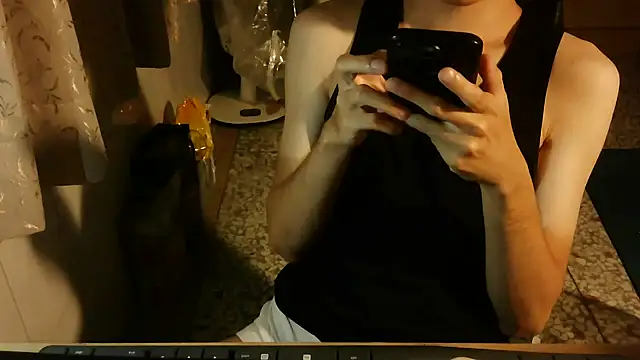 Snapshot of KYU890428 chatting on October 25, 2025, 4:24 pm KYU890428 online show from October 25, 2025, 4:24 pm