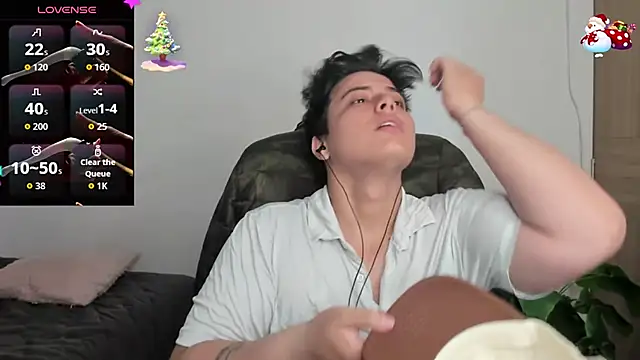 Thom Ohtani online show from November 16, 2025, 5:29 pm