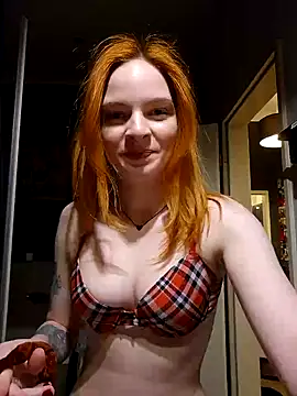 Snapshot of IceFoxy chatting on January 30, 2025, 7:26 pm IceFoxy online show from January 30, 2025, 7:26 pm