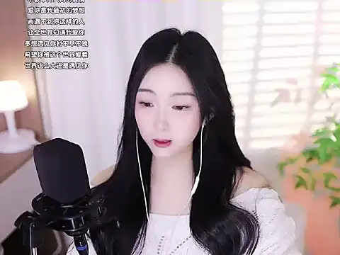 Muzi-sing online show from January 21, 2025, 5:49 am