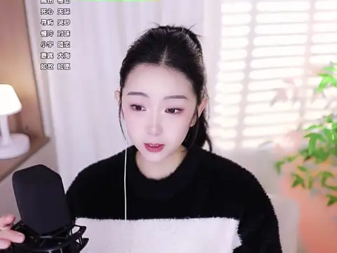 Muzi-sing online show from January 22, 2025, 8:29 am