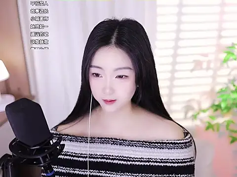 Muzi-sing online show from January 23, 2025, 7:32 am