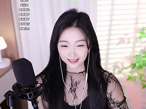 Muzi-sing online show from January 24, 2025, 7:30 am