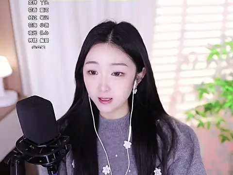 Muzi-sing online show from February 2, 2025, 4:05 am