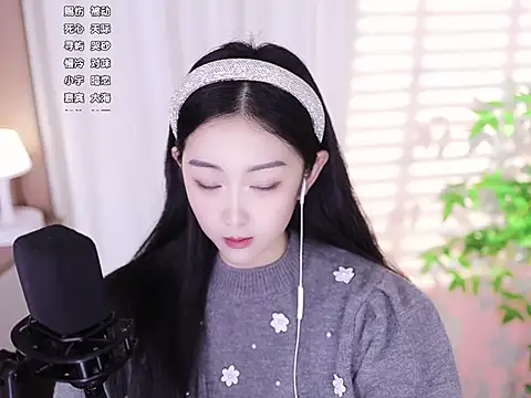 Muzi-sing online show from February 2, 2025, 12:35 pm