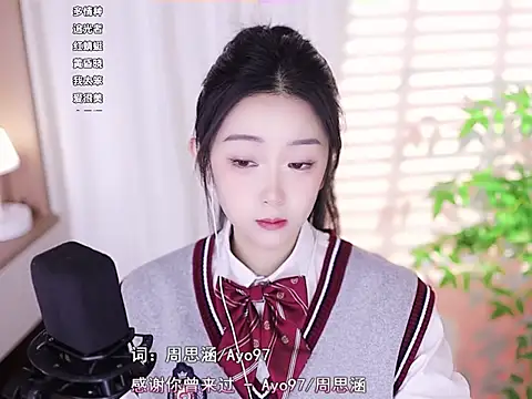 Muzi-sing online show from February 3, 2025, 2:47 am