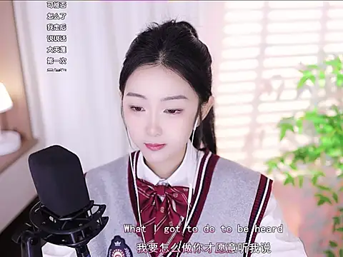 Muzi-sing online show from February 3, 2025, 5:51 am