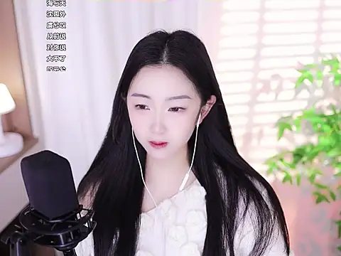 Muzi-sing online show from February 4, 2025, 2:39 am