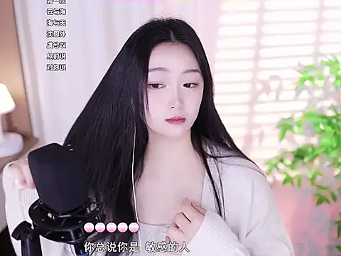 Muzi-sing online show from February 5, 2025, 4:59 am