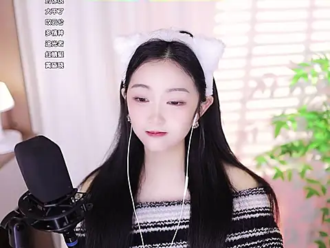 Muzi-sing online show from February 6, 2025, 5:35 am