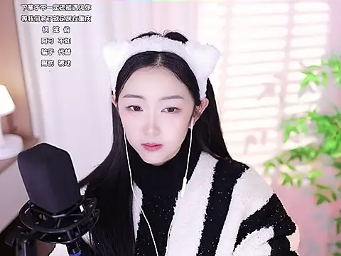 Muzi-sing online show from February 6, 2025, 2:15 pm