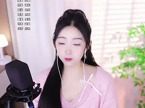 Muzi-sing online show from February 7, 2025, 2:29 am