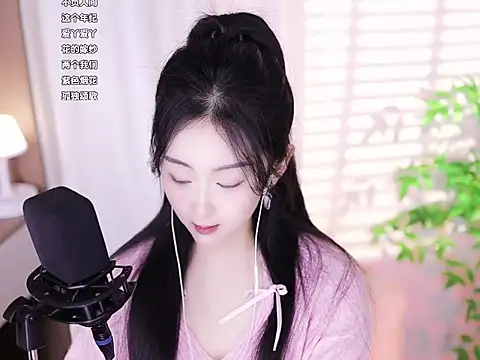 Muzi-sing online show from February 7, 2025, 5:31 am