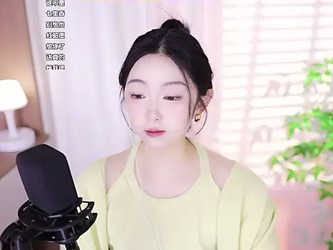 Muzi-sing online show from February 8, 2025, 2:47 am