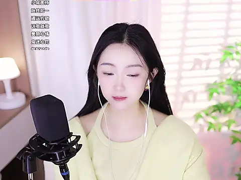 Muzi-sing online show from February 8, 2025, 5:51 am