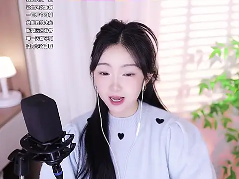 Muzi-sing online show from February 10, 2025, 8:09 am