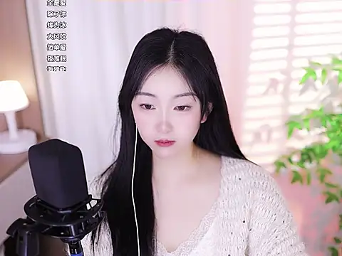 Muzi-sing online show from February 11, 2025, 5:16 am